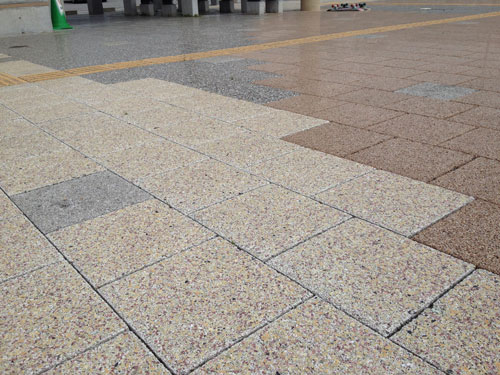 岡崎中央総合公園タイル